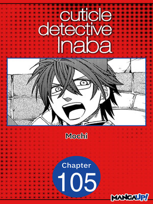 cover image of Cuticle Detective Inaba #105